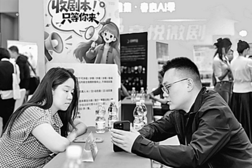 《给阿嬷的情书》总制片人谈电影从南到北破圈