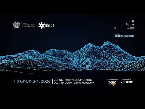 RISE 2026. հայկական տեխնոլոգիական մտքի ու ռազմարդյունաբերության երկօրյա ցուցահանդես ֆորում