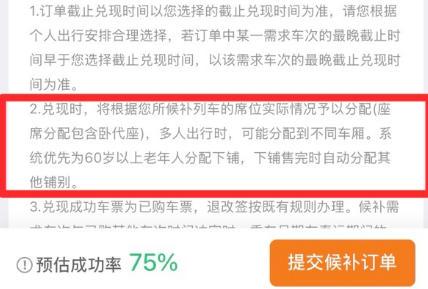 “国家公园省”青海：让“诗与远方”触手可及