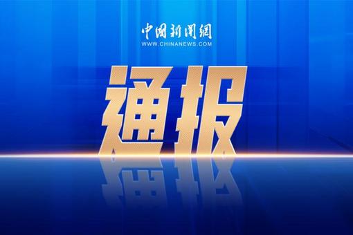 “我的工作经验被开发成技能包，侵权吗”