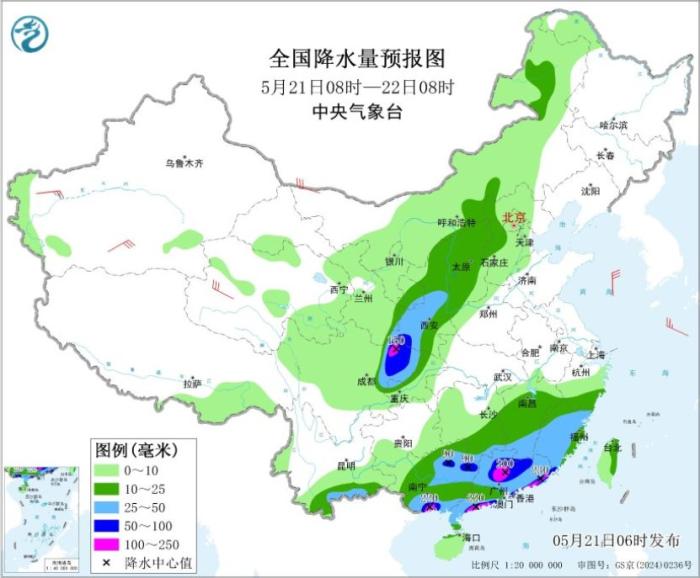 中央气象台：中东部将有新一轮较大范围降雨过程